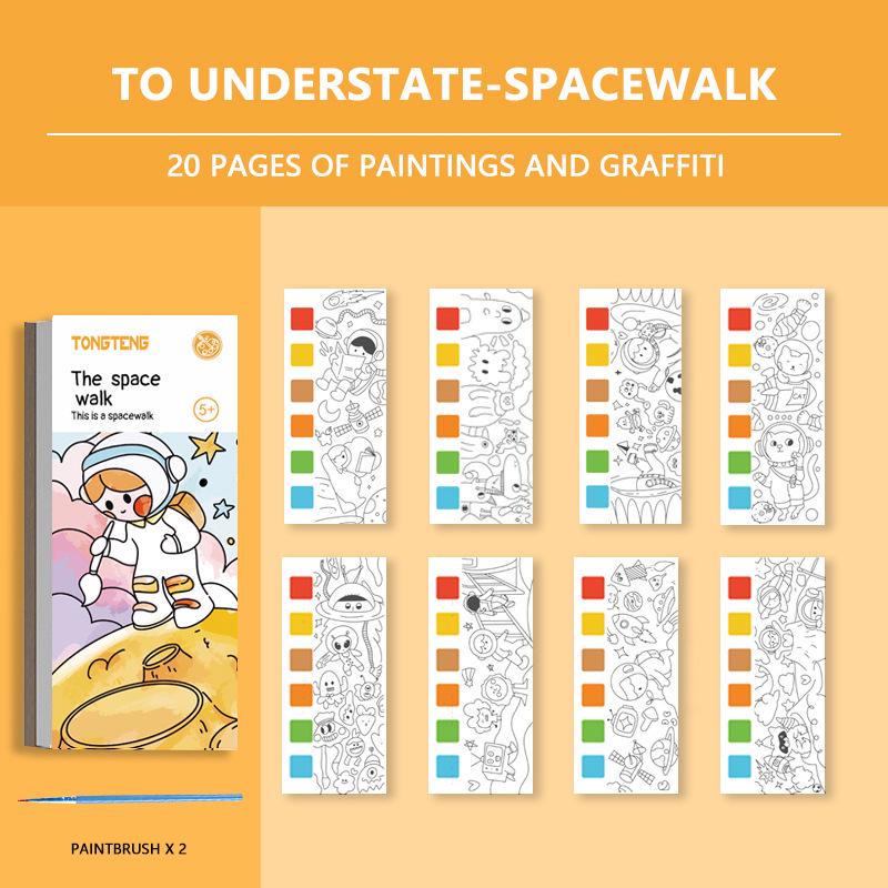 Portable Baby Doodle Book: Educational Watercolor Painting for Kids - Just Add Water