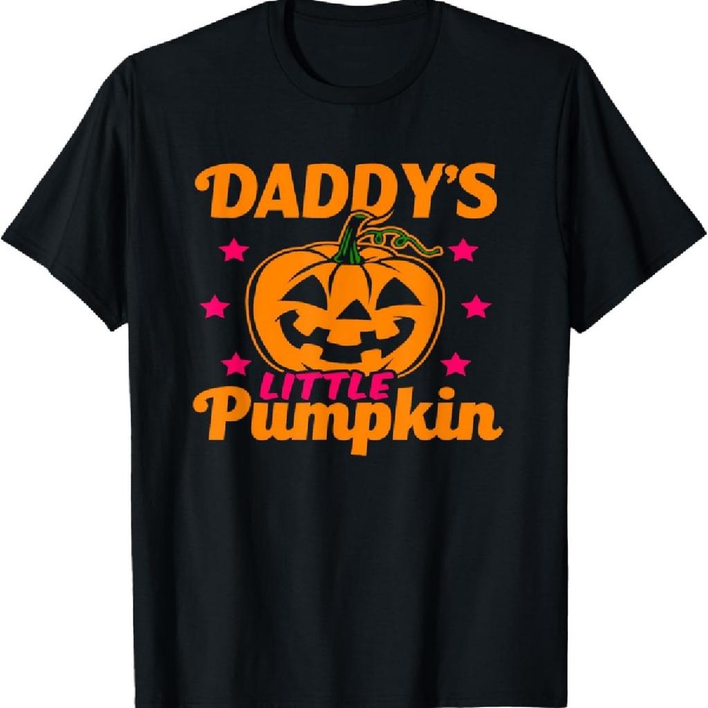 Halloween Shirt - Daddy's Little Pumpkin T-Shirt