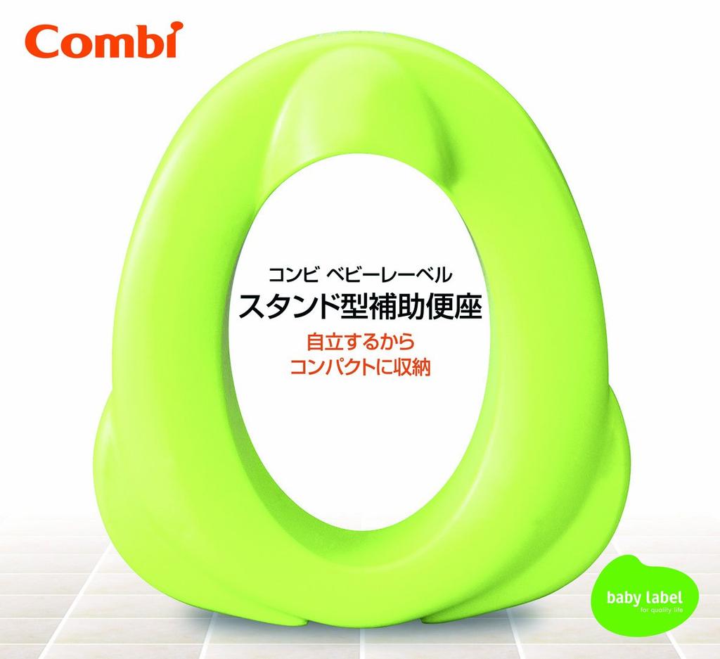 COMBI Baby Label Potty Label Leaf Stand-Type Seat,