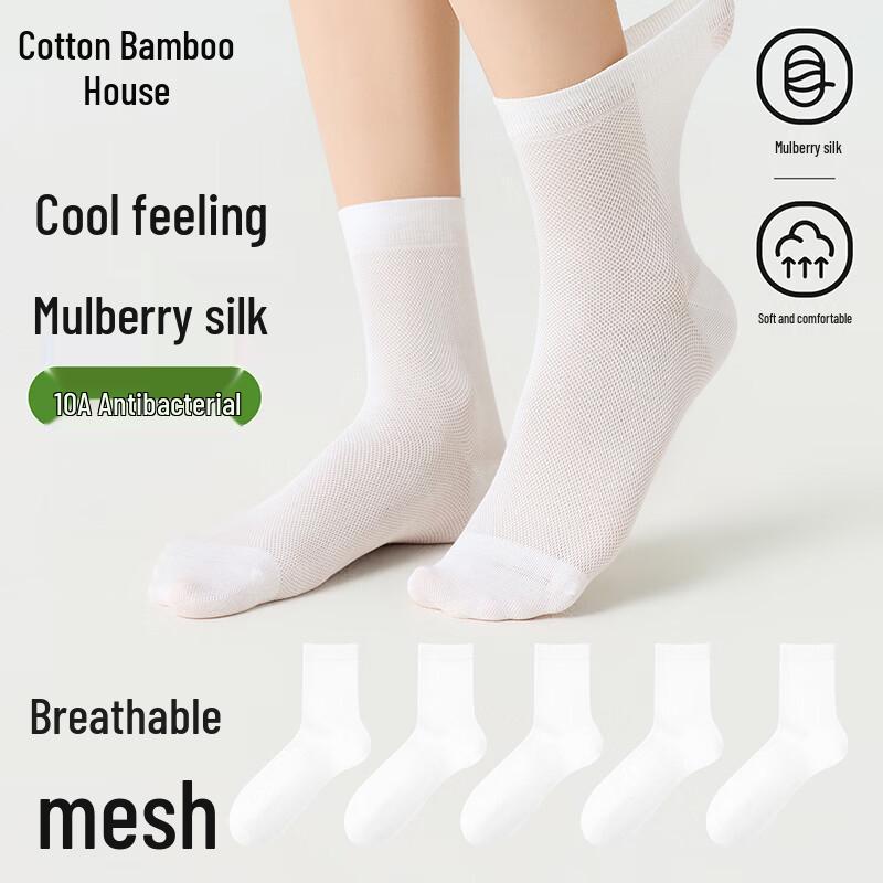 Women's Mulberry Silk Modal Blend Cool Thin Mid-Calf Socks