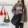 Arcade Canvas Shoulder Bag, Unisex, Large Capacity, Crossbody, Ivory