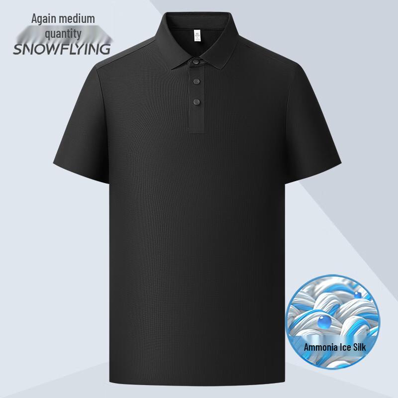 XueZhongFei Men s Ice Silk Polo Shirt 175/92A