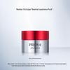 PROYA Ruby Cream 3.0