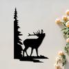 Classic Metal Wall Art Deer Pine Tree Nature Decor Bedroom Living Room Garden Christmas Gift