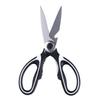 Panda Multifunctional Kitchen Scissors: Powerful Stainless Steel Shears for Chicken Bones, Food, Walnut Cracking, and More