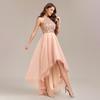 GMXIA Industry Halter Sequin Patchwork Multilayer Mesh Sleeveless Shaggy Skirt Ball Gown