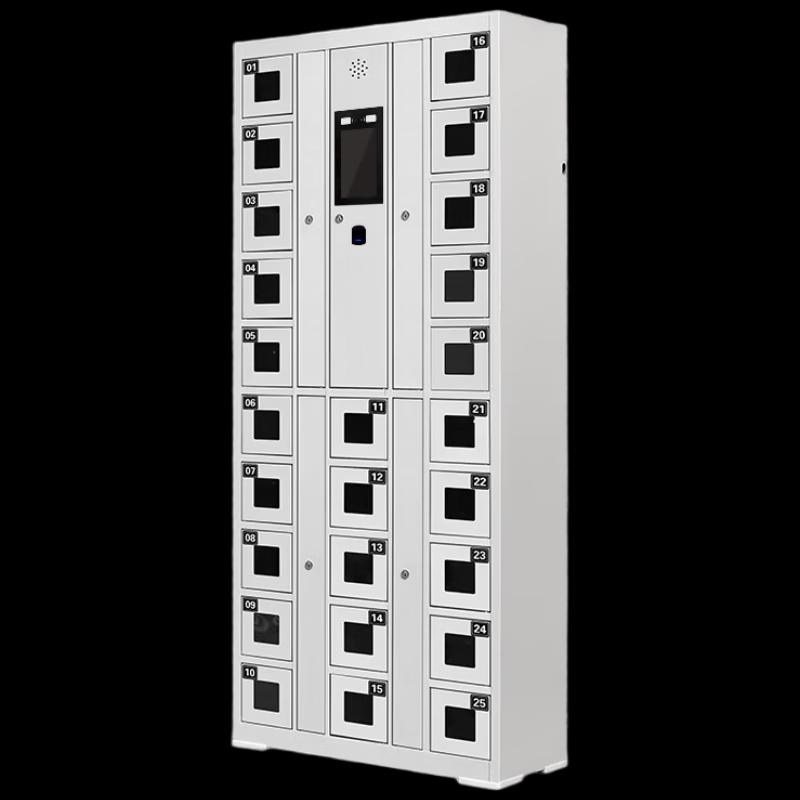 25-Door Biometric Smart Phone Charging Locker