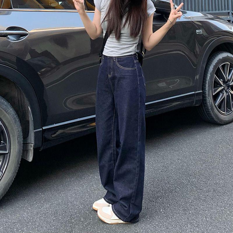 

Dark Blue Jeans Women Autumn and Winter New Meat Covering Pants Drape Retro Loose Mop High Waist Straight Wide Leg Pants Special dark blue S