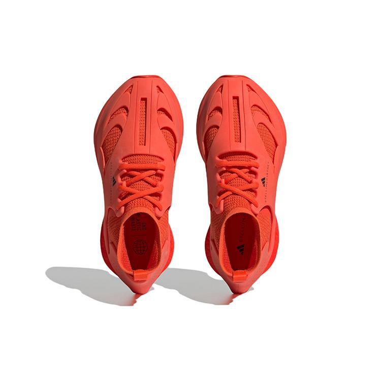 New Sportswear Run Stella McCartney X Adidas 'Active Orange' HP6317