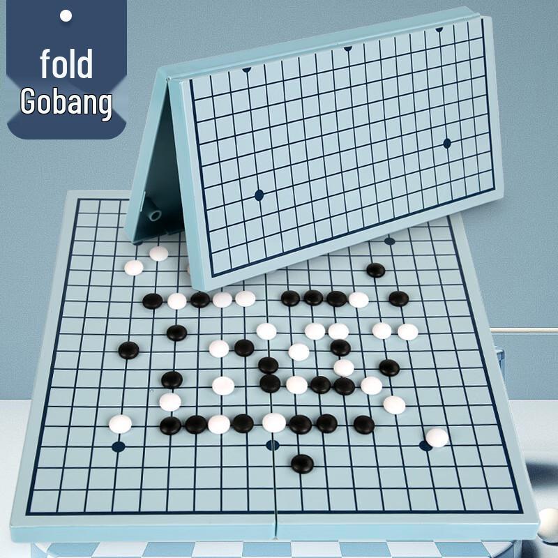 Portable Wooden Go-Moku Game Set for Kids