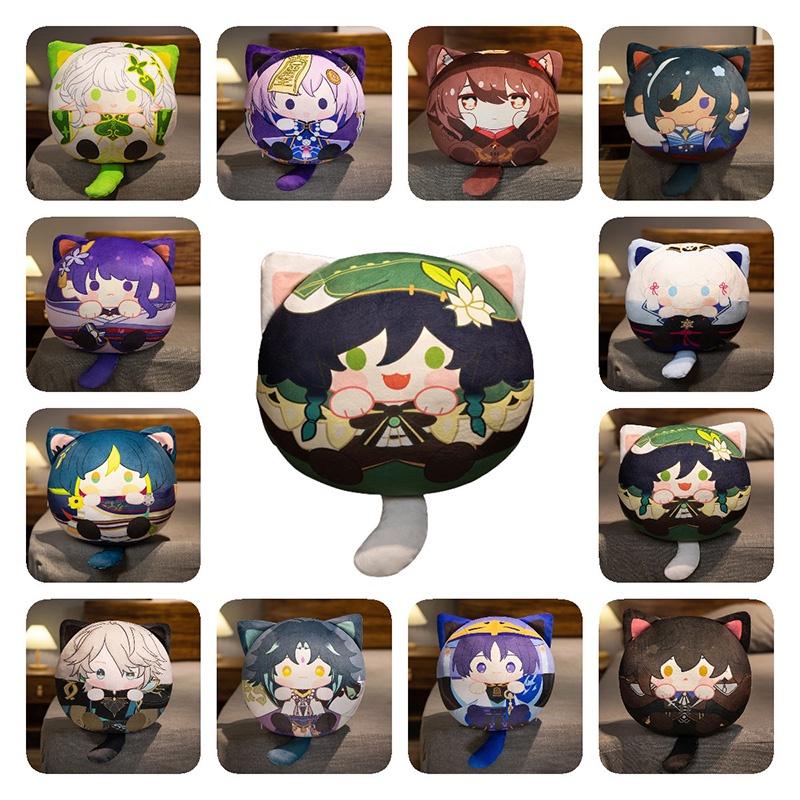 Genshin Impact Cartoon Spherical Plush Doll Pillow Pendant Soft Cushion Stuffed