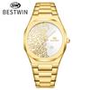 Arabic Digital Quartz Watch Men'S Watch Marble High-End Calendar Watch