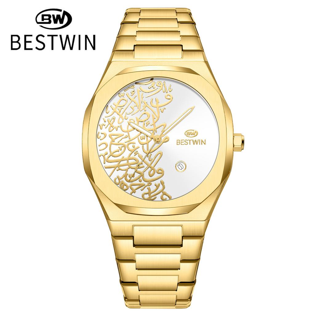 Arabic Digital Quartz Watch Men'S Watch Marble High-End Calendar Watch