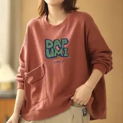 Damen Herbst- und Winter-Temperament-Design Unterteil mit Tasche Rundhals Langarm Oberteil Sweatshirt Pullover