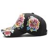 Summer quick-drying baseball cap, floral sun hats for men and women, Chinese-style printed floral sun hats, outdoor hats