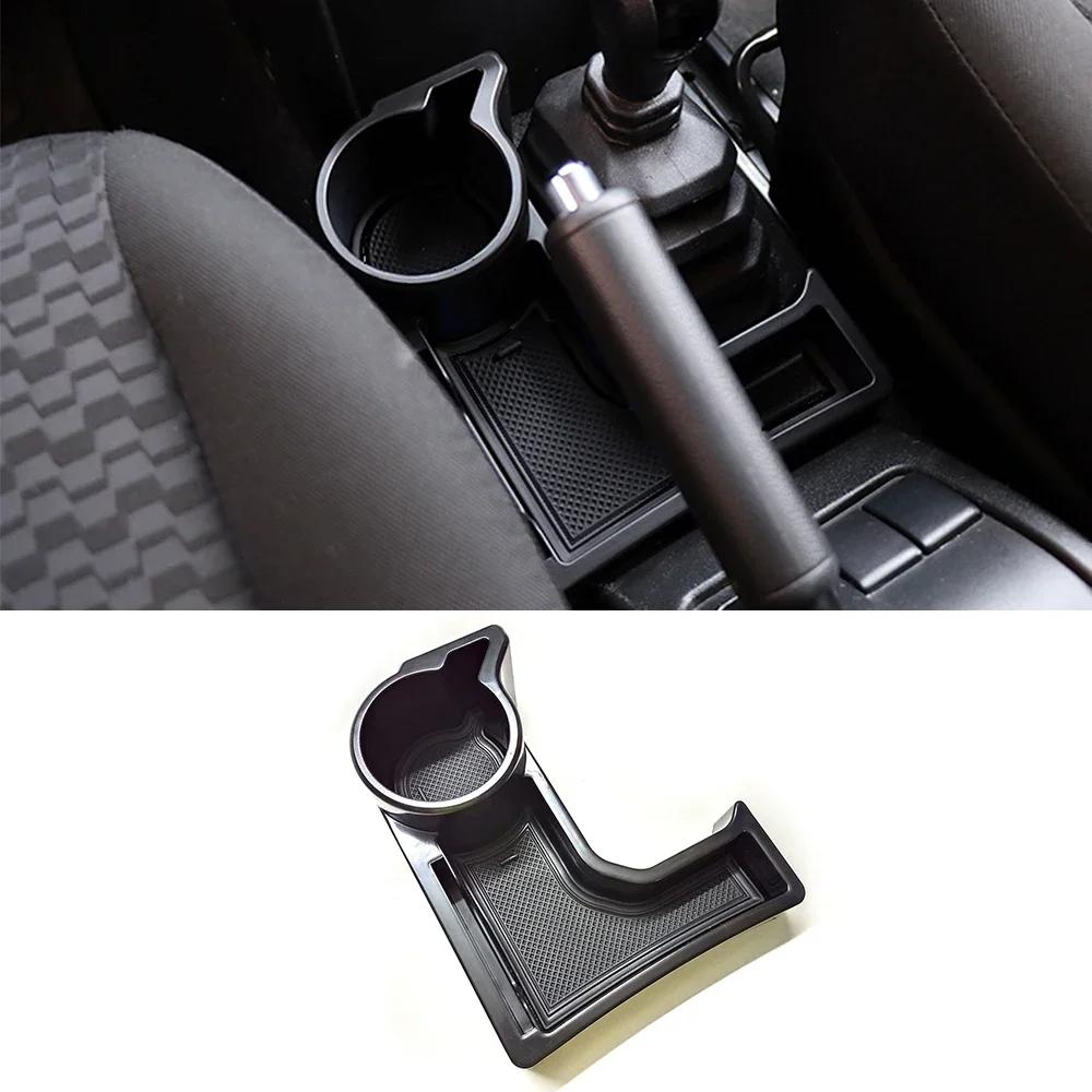 For Suzuki Jimny 2019-2024 AT MT Stowing Tidying Car Gear Shift Panel Storage Box Organizer Tray Cup Holder Wtih Anti Slip Mat