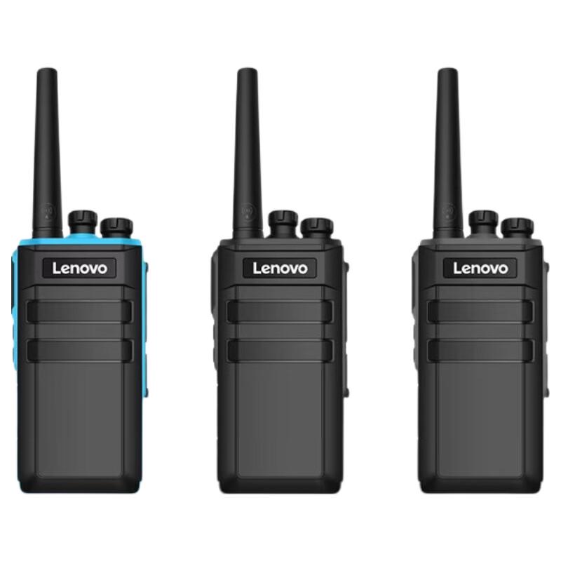 

Lenovo C138 Pro Walkie-Talkie Dual Pack (CN version)