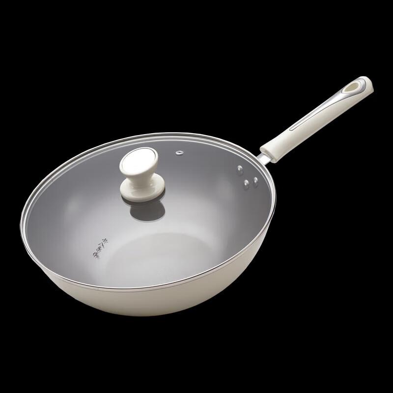 Shibazuo Aijia 32CM Iron Non-stick Wok