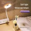 Smart Night Light with Adjustable Brightness and Sound Control - USB Bedroom Table Lamp for Eye Protection