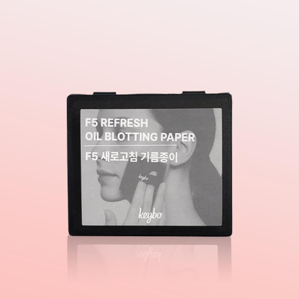 

Keybo F5 Refresh Oil Paper NONE