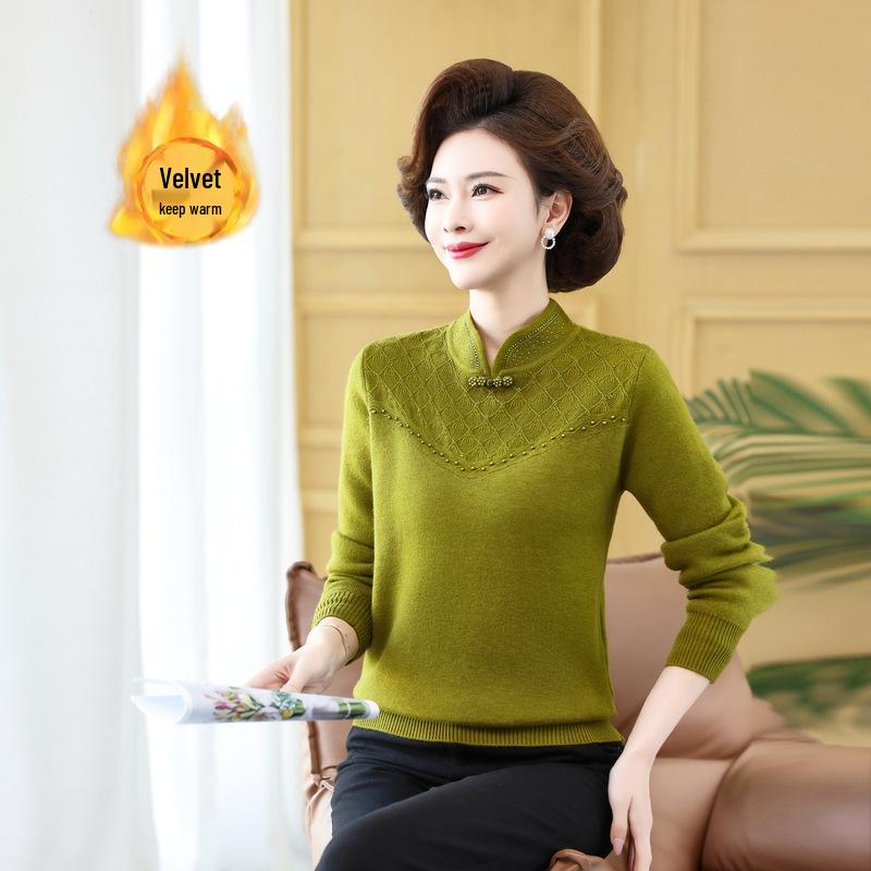 2024 Warm Knit Fair Isle Sweater with Qipao Collar for Middle-Aged & Elderly Women