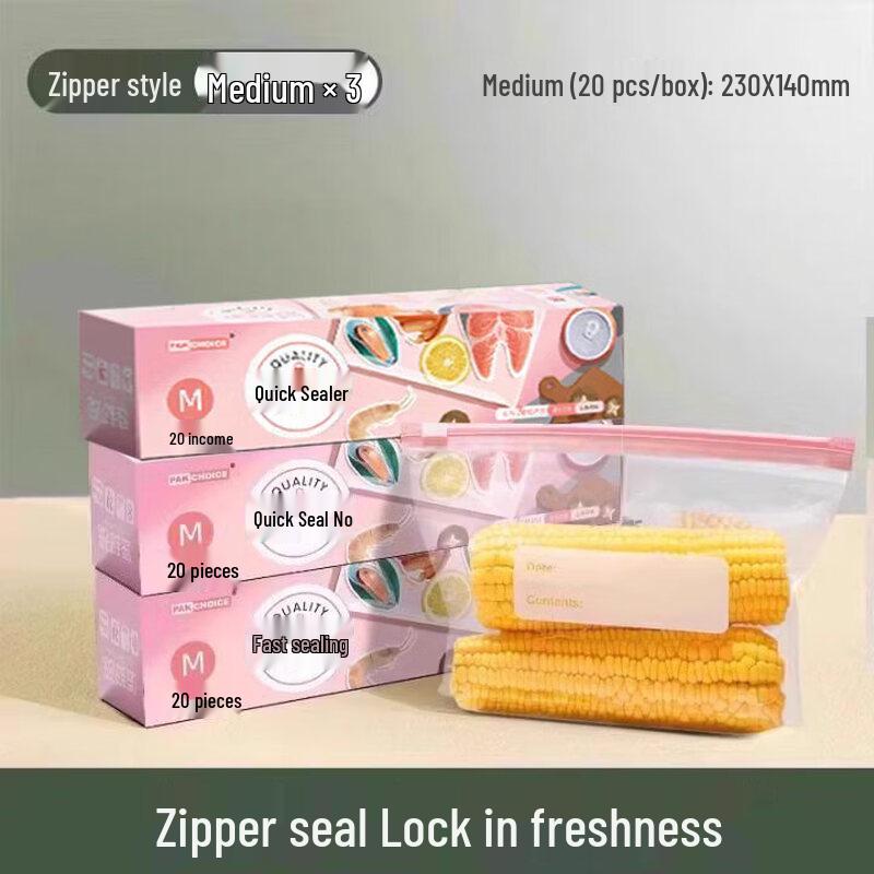 Reusable Thickened Zipper Food Storage Bags