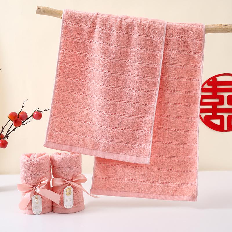 Customizable Pink Towel Gift for Events: Weddings, Anniversaries, Corporate Gatherings 35*75 cm