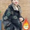 2025 Winter Women's Stylish Plaid Hooded Cotton Coat: Plus Velvet, Thickened, Casual, Versatile, Age-Reducing