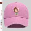 Boné de Beisebol Estiloso com Estampa de Anime Fofa e Design Adorável de Animal de Estimação Chapéu de Sol Chapéu de Caça Decoração Tira Ajustável Multicolor Disponível