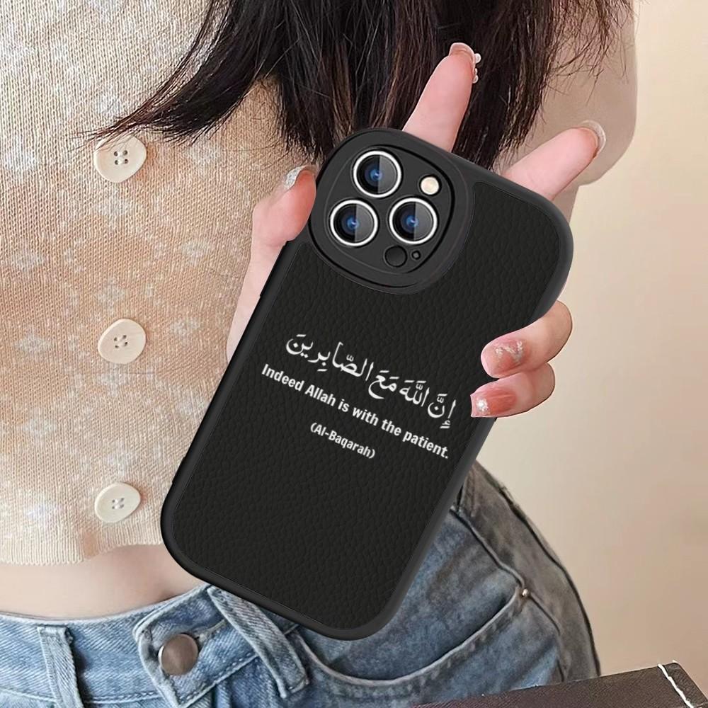 Arabic Quotes Words Phone Case Hard Leather For IPhone 16 15 14 13 12 Mini 11 14 Pro Max Xs X Xr 7 8 Plus Fundas