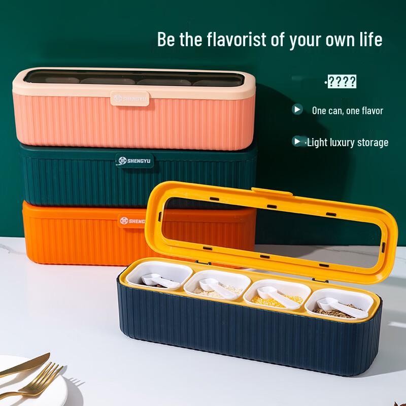 ZISIZ 4-in-1 Household Seasoning Box Set