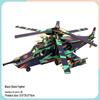 Children's Handmade Wooden Airliner Model 3D Puzzle Educational Toy