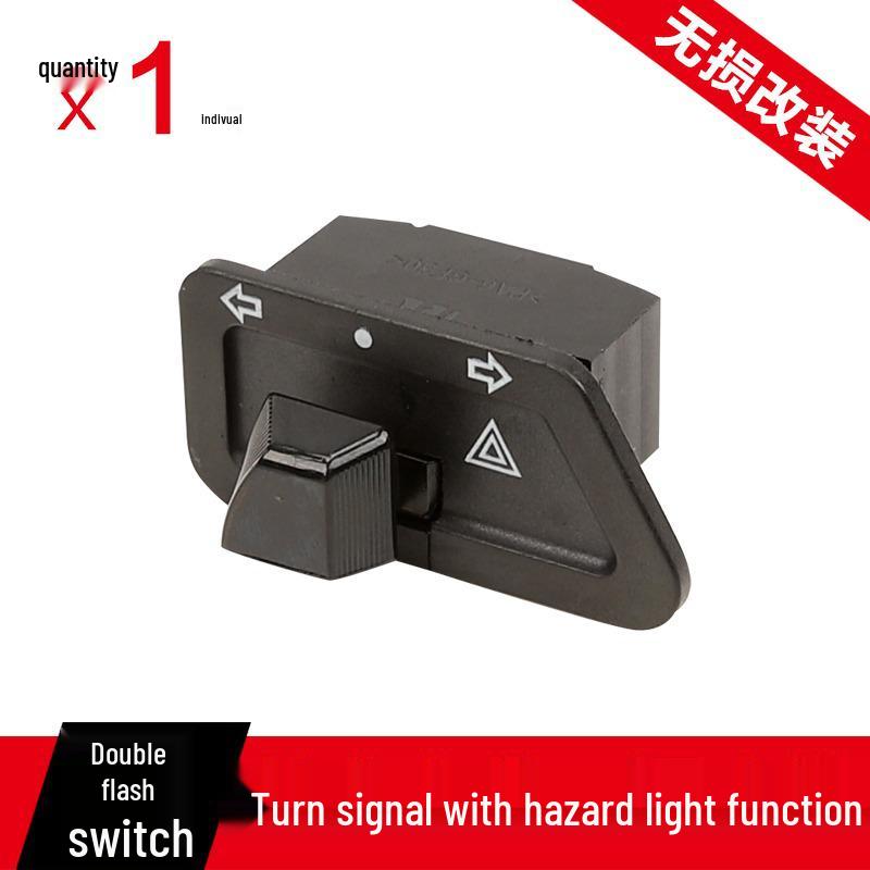 Qingqi Suzuki Motorcycle Hazard Light Switch for UU UY125 Little Dolphin Lezhi - Modified Four-Way Flasher Accessory.