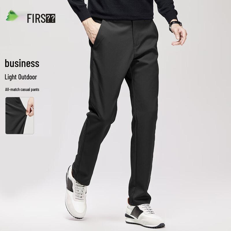 Shanshan Lightweight Outdoor Casual Pants