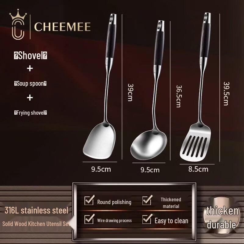 Premium Ebony Handle 316 Stainless Steel Kitchen Utensils