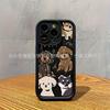 Cat and Dog Mobile Phone Case Is Suitable for iPhone17Pro Cute 14/15 Cartoon 16pro All-inclusive Anti-drop 13 Apple 112