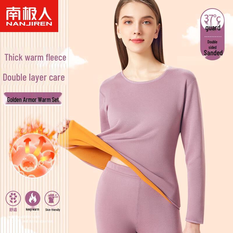 Nanji Ren Fleece-Lined Thermal Underwear Set