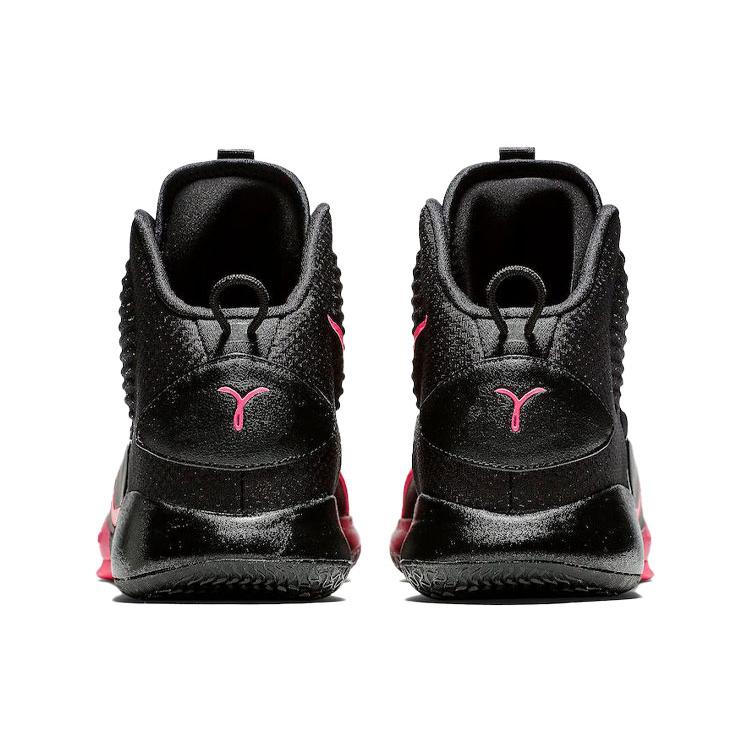 New Nike Hyperdunk X 'Kay Yow' AV2059-001