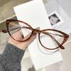 Modische Cat-Eye Blaulichtfilter-Myopiebrille Unisex Hochauflösend Ultraleichtes Brillengestell Minus Dioptrie 0 bis -4.0