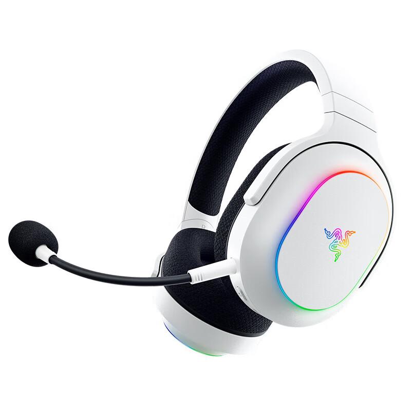 Razer Barracuda X Chroma Wireless Gaming Headset