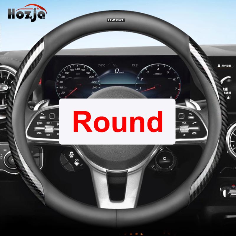 Leather Car Steering Wheel Cover For Haval H6 HEV Hybrid GT 2025 2024   Breathable Non-slip Car-styling Auto Accessories
