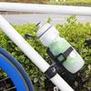 Puntos Bicycle Bike 360 Degrees Rotating Quick Release Water Bottle Holder Cage Rack