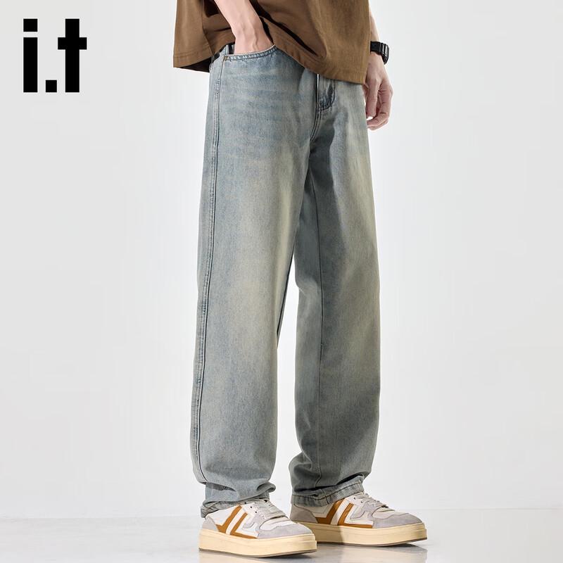 izzue Men's Loose Straight-Leg Distressed Jeans