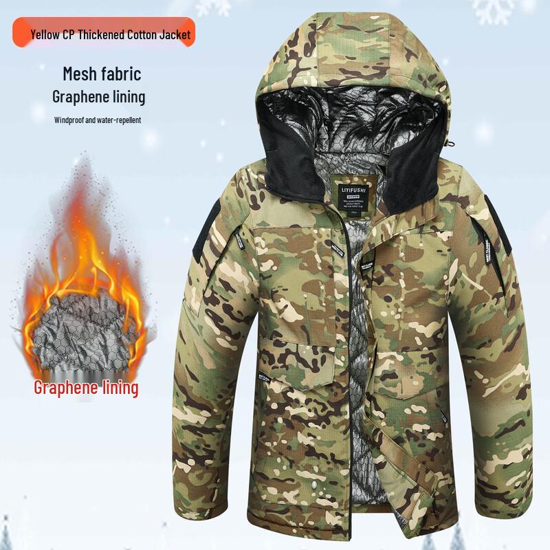 Mr. Taoli Thermal Reflective Hooded Winter Jacket M-XXXXL