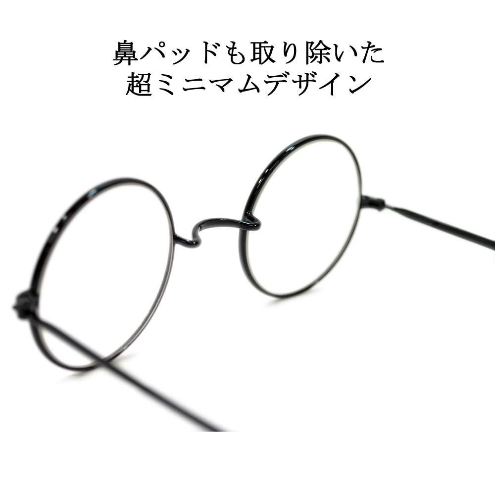 Sunglasses for Men and UV Fashion Mini Small Boston Style [MERRY PLEASURE] Women, Protection, Glasses, Lenses, Size, Round,