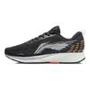 Li Ning Red Hare 4 Comfortable PU, Textile Cushioning Breathable Support Rebound Low top Running Shoes Men's Obsidian ARMQ009-10