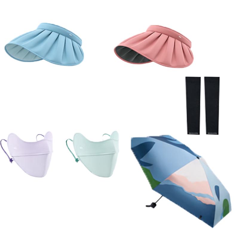 Jiaoxia Portable Sun Protection Kit