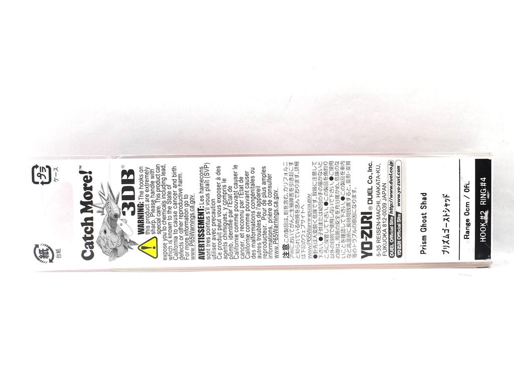 Yo Zuri Lápis Duel 3DB 100 mm Isca Flutuante R1100-PGSH (4475)