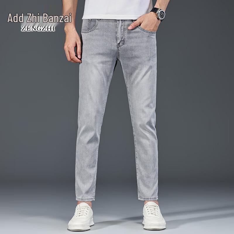 Zengzhi Men s Comfortable Versatile Ankle-Length Jeans 34