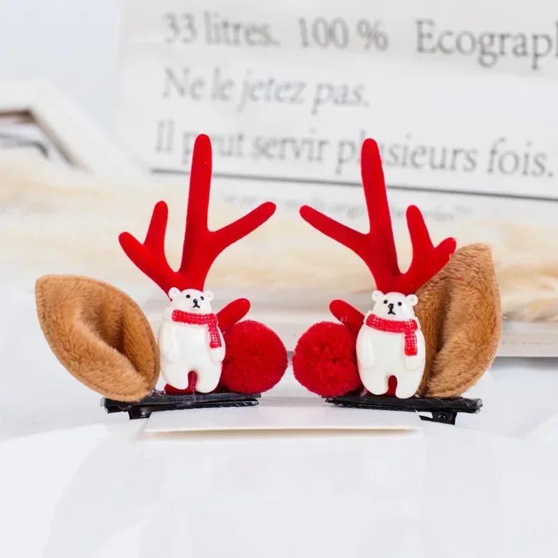 2pcs Christmas Hairpin Cute Antler Deer Ear Hair Clips Santa Claus Snowman Barrettes for Girls Headwear Women Hair Accessories
